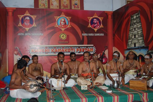 Aradhana of 67th Acharya performed